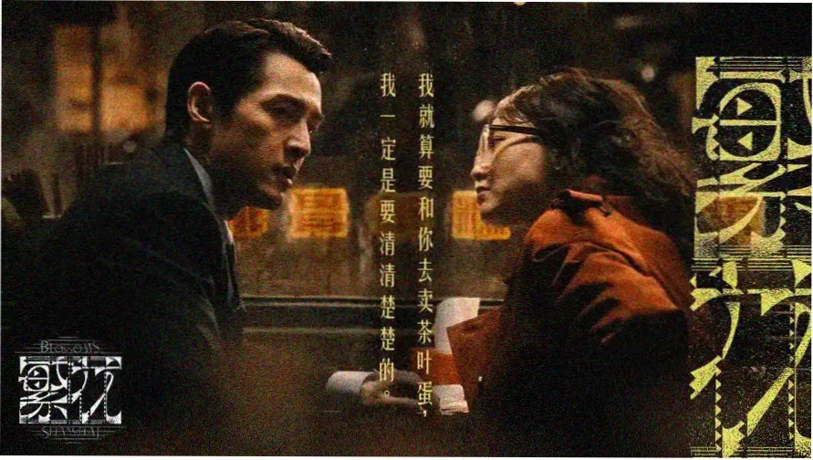 上海周边一日游轨道与自驾路线示意长图